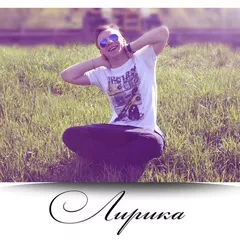 A Life