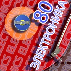 Plastinki80 - Electronica-80 dance mix