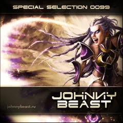 Johnny Beast - Special Selection 0099
