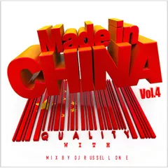 MADE IN CHINA VOL.4