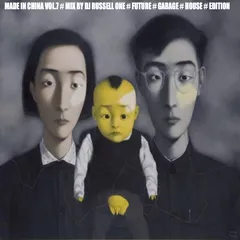 MADE IN CHINA VOL.7