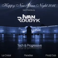 HNY Night In Saint Petersburg 2016 (Part 5)
