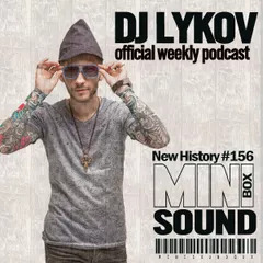 Mini Sound Box Volume 156 (Weekly Mixtape)