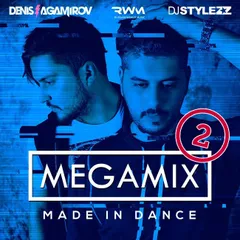 Made In Dance #02 (Megamix)