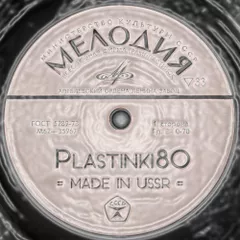 Plastinki80 - Made In USSR
