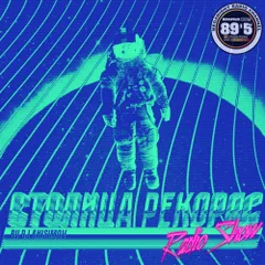 Dj Anisimov – "Столица Рекордс" Radio Show @ Megapolis FM #2