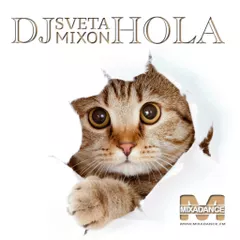 Hola 2016