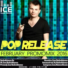 DJ Vadim Adamov - Pop Release (February PromoMix 2016)
