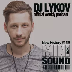 Mini Sound Box 159 (Weekly Mixtape)