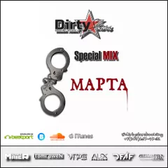 Ditry Stars Residents Mix - Special for 8 March