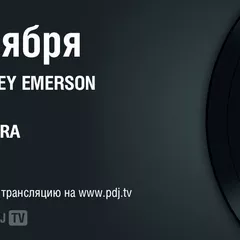 DZHURA & PDJTV ONE - OFFSHORE BAR (24-11-2015)