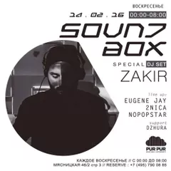 DZHURA & PUR PUR I BAR - SOUND BOX (14-02-2016)