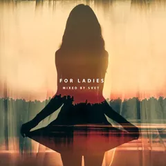 For Ladies 2016