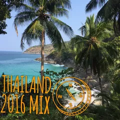 Thailand Mix