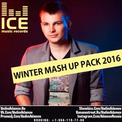 DJ Vadim Adamov - Winter Mash Up Pack 2016