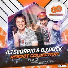 Reflex - Танцы (Dj Scorpio & Dj Duck Reboot)