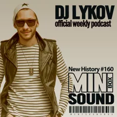 Mini Sound Box 160 (Weekly Mixtape)