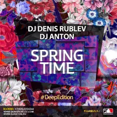 Spring Time 2016 (Deep)