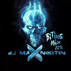 Biting Mix 2016