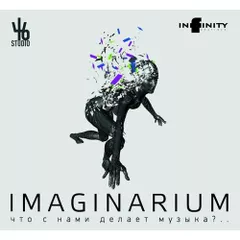 IMAGINARIUM INFINITY By Ibragim CD1