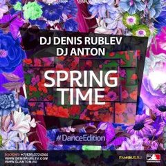 Spring Time 2016 (Dance Edition)