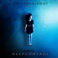 Deep Control Bananastreet Mix