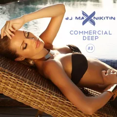 Commercial Deep vol.3