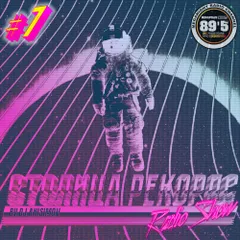 Dj Anisimov – Столица Рекордс Radio Show @ Megapolis FM #7