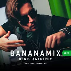 Bananamix #091