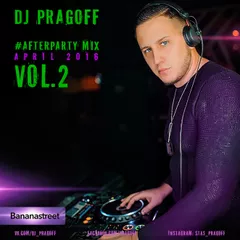 #AFTERPARTYMIX VOL.2