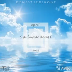 Spring Podcast (April 2016)