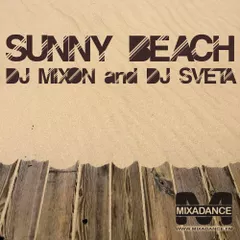 Sunny Beach 2016