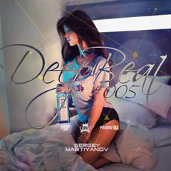 DeepBeat #005