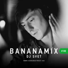 Bananamix #100