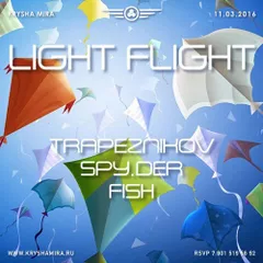 Light Flight (Krysha Mira Live)
