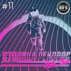 Dj Anisimov - Столица Рекордс Radio Show @ Megapolis FM #11