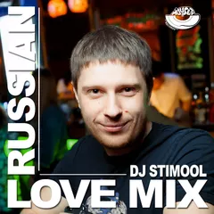 DJ Stimool - Russian love mix [MOUSE-P]