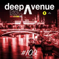Deep Avenue #109