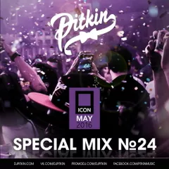 Special Mix No.24 (ICON May)