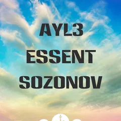 AYL3 - Live Deep eMotion 03.06.16