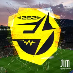 Electrospeed 262 (10.06.2016)
