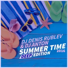 Summer Time 2016 (Deep)