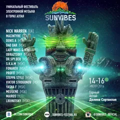 ALTAI 2016 (Sunvibes)