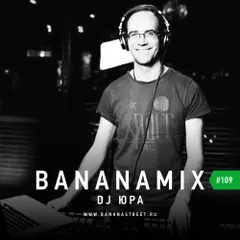 Bananamix #109