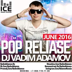 Pop Release (June PromoMix 2016)