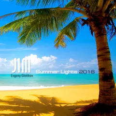 Summer Lights 2016