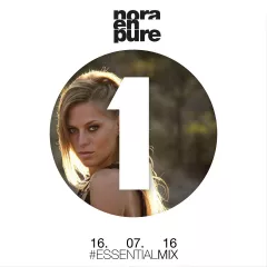 BBC Radio 1 Essential Mix (16.07.2016)