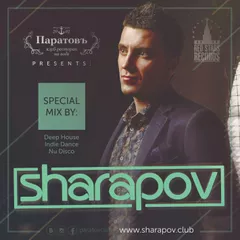 Паратовъ Mix