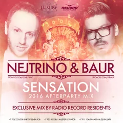 Sensation 2016 Mix