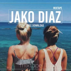 Mixtape 07.16'